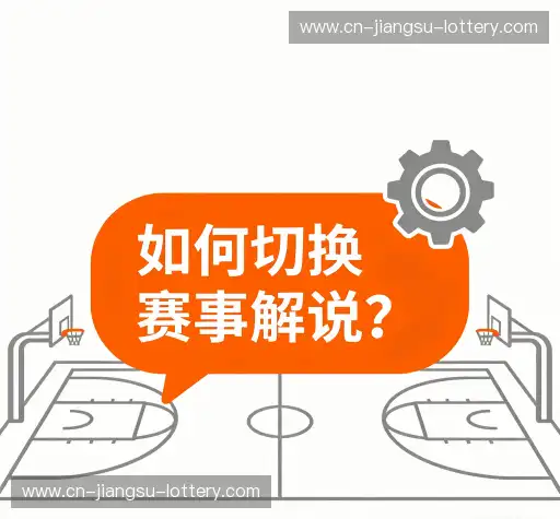疑问解答径